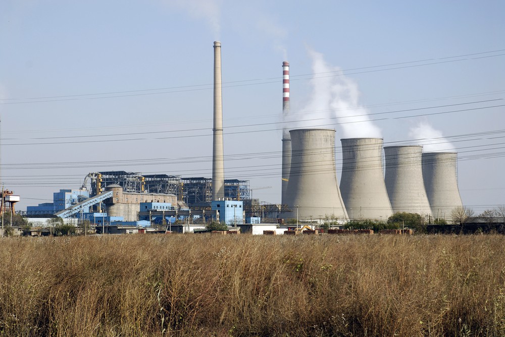 天津第一熱電廠閥門項目